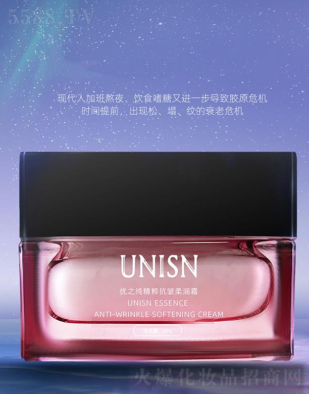 ��(y��u)֮�����⿹���᝙˪