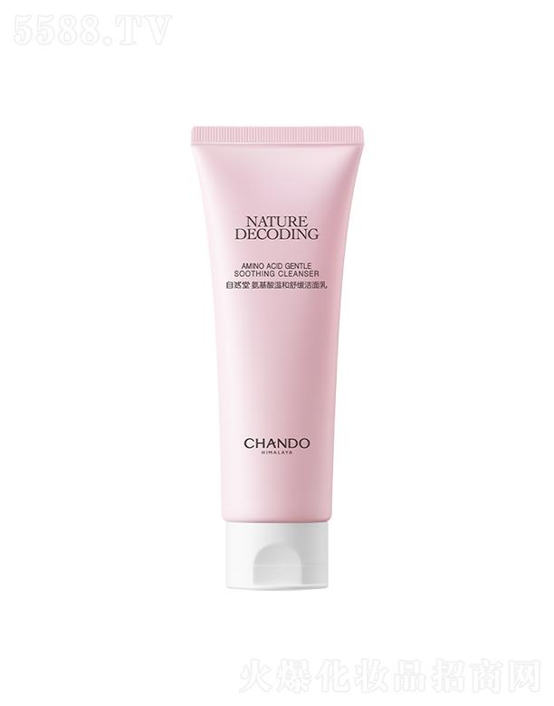 ��Ȼ�ð�����غ��澏������