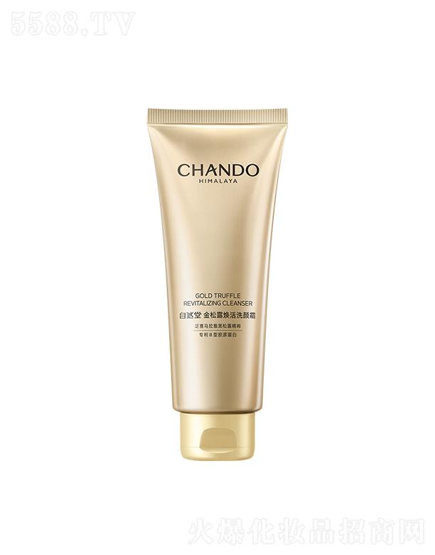 ��Ȼ�ý���¶����ϴ�˪