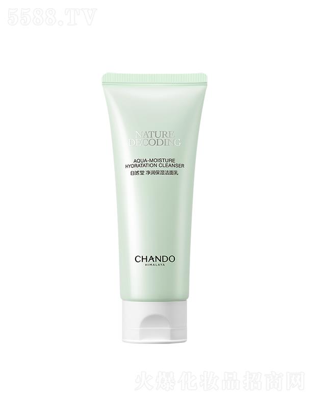 ��Ȼ�Ã�����������