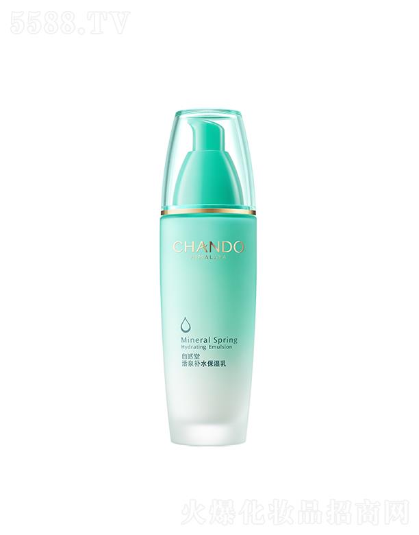 ��Ȼ�û�Ȫ�a(b��)ˮ������