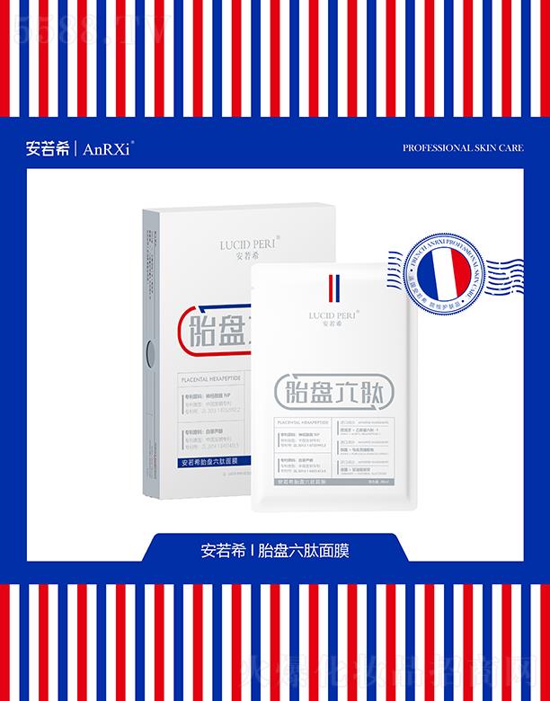 ����ϣ̥�P������Ĥ