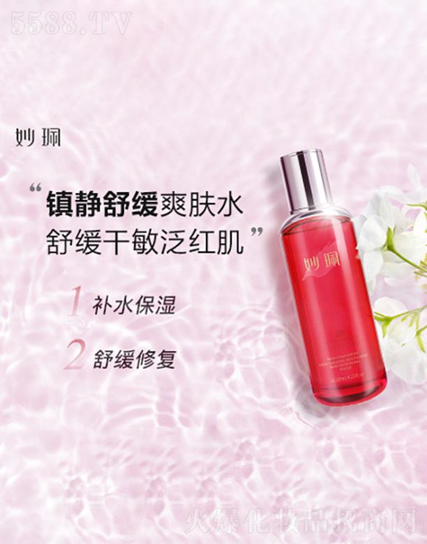 �������(r��n)�B(y��ng)ˬ�wˮ