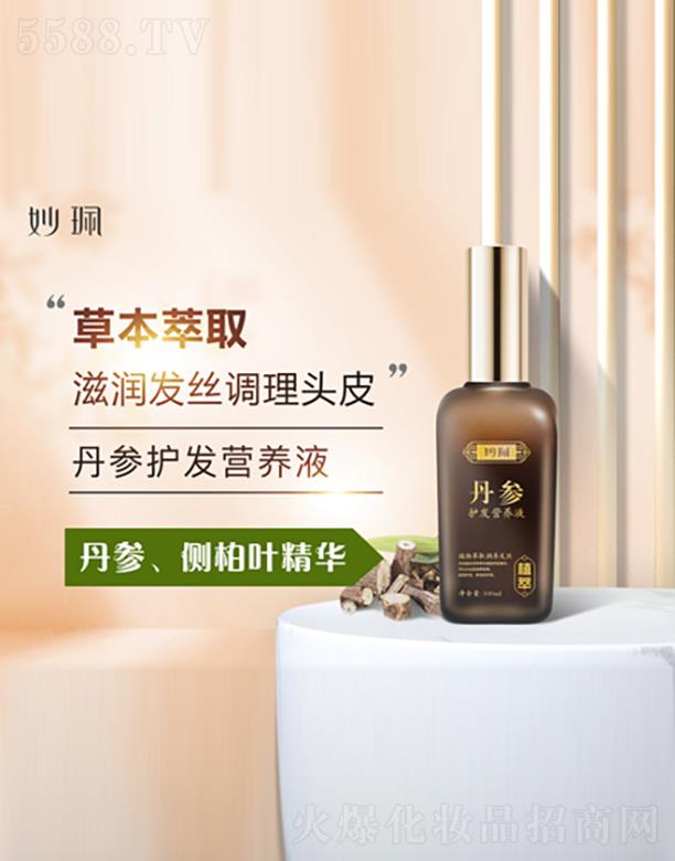 ������o(h��)�l(f��)�I(y��ng)�B(y��ng)Һ