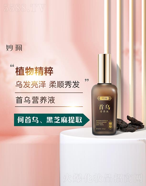 ��מ��I(y��ng)�B(y��ng)Һ