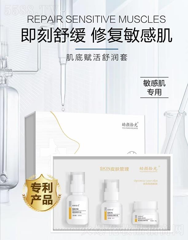 ���ʰ�⼡���x���杙��