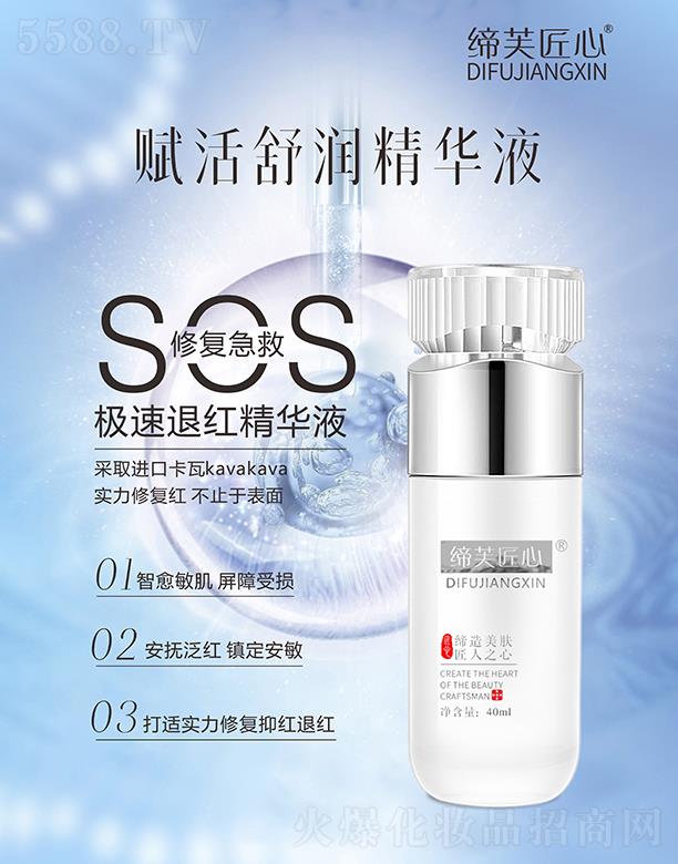 ��ܽ�����x���杙(r��n)���AҺ