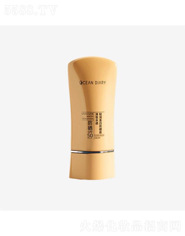 ������ӛ��yˮ���p��(r��n)���׷���˪