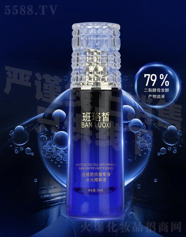 �����׼�(x��)������?qu��n)؏�ˮ�⾫���?></a><span><a href='http://m.fullout2movie.com/biz/gzxinying/pro_937560'>�����׼�(x��)������?qu��n)؏�ˮ�⾫���?/a></span></li>
                                
                                    <li><a href='http://m.fullout2movie.com/biz/gzxinying/pro_934542'>
                                        <img src=