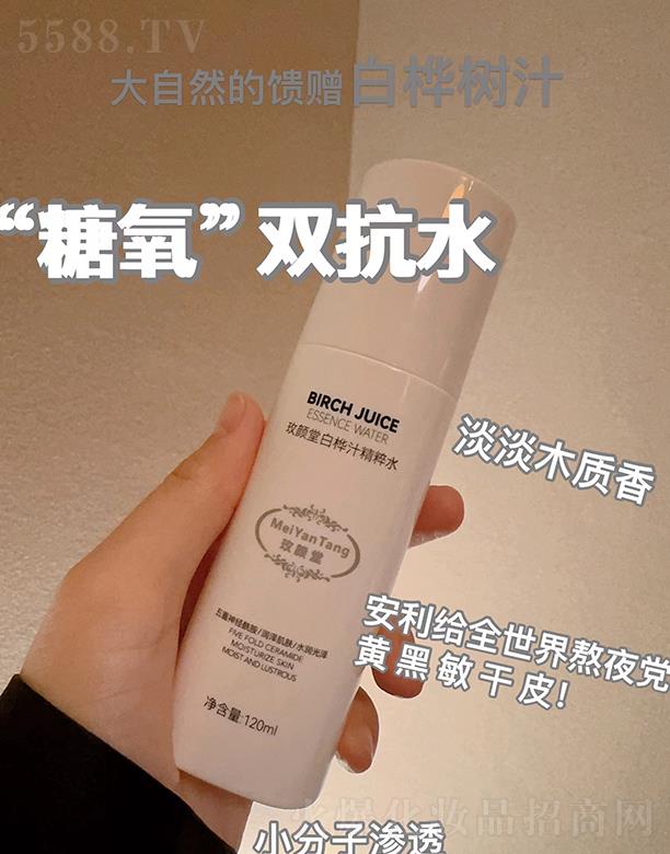 õ��ðט�֭����ˮ