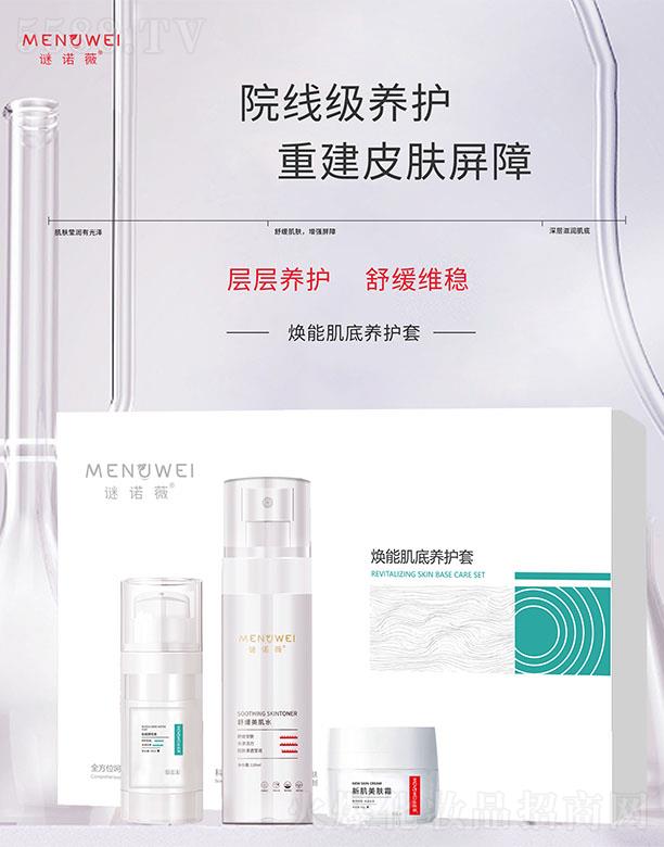 �i�Zޱ���ܼ����B(y��ng)�o(h��)��