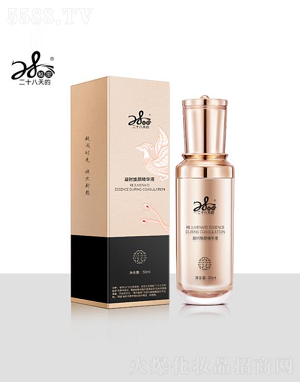 28����������r����AҺ