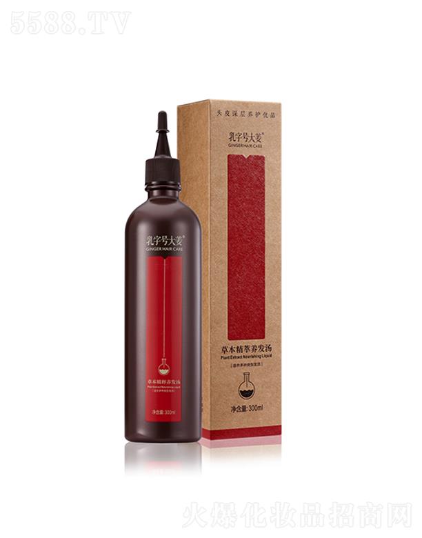 ����̖�󽪲ݱ������B(y��ng)�l(f��)��