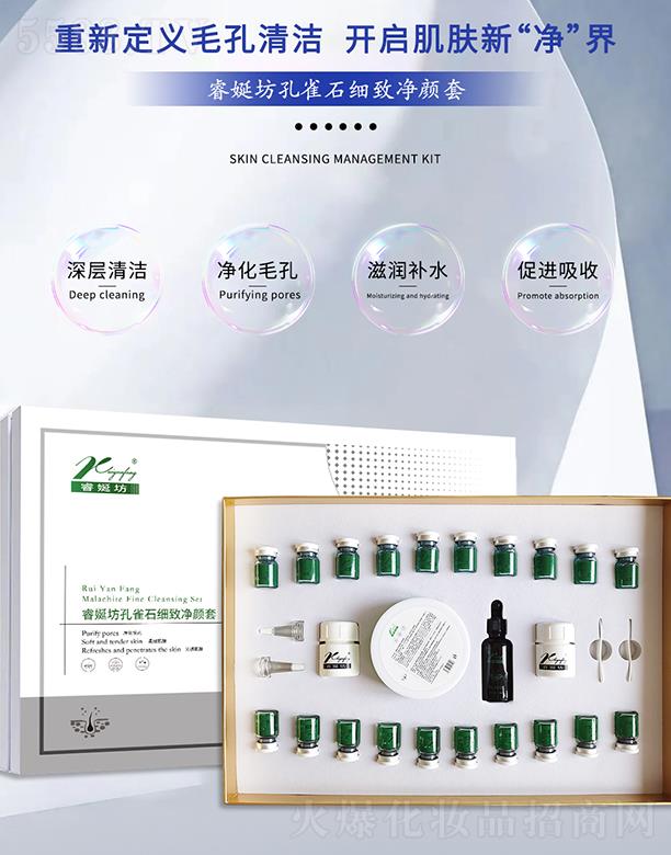 Է���ȸʯ�������