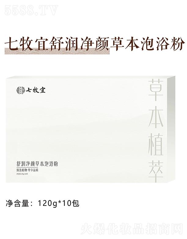 �������杙(r��n)��ݱ���ԡ��