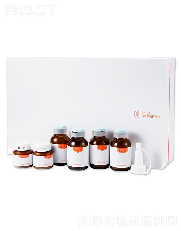 �����l(w��i)ʿѩ���������