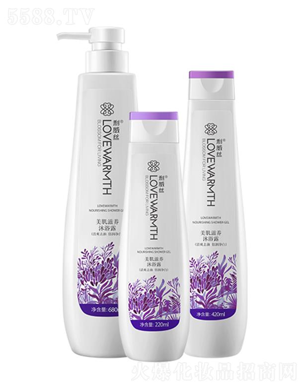 �o(w��)�nȻ�������B(y��ng)��ԡ¶