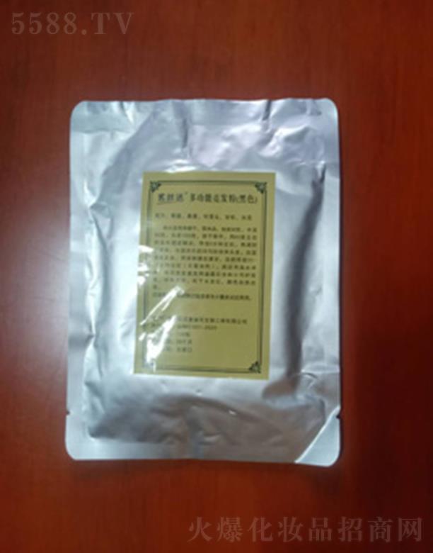 �½z�S�ܽz�_�๦�����l(f��)�ۣ���ɫ��