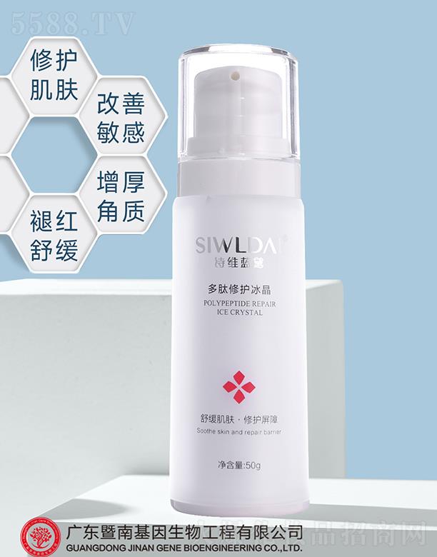 Ԋ�S�{(l��n)��������o���� 50g���o�ܓp���w