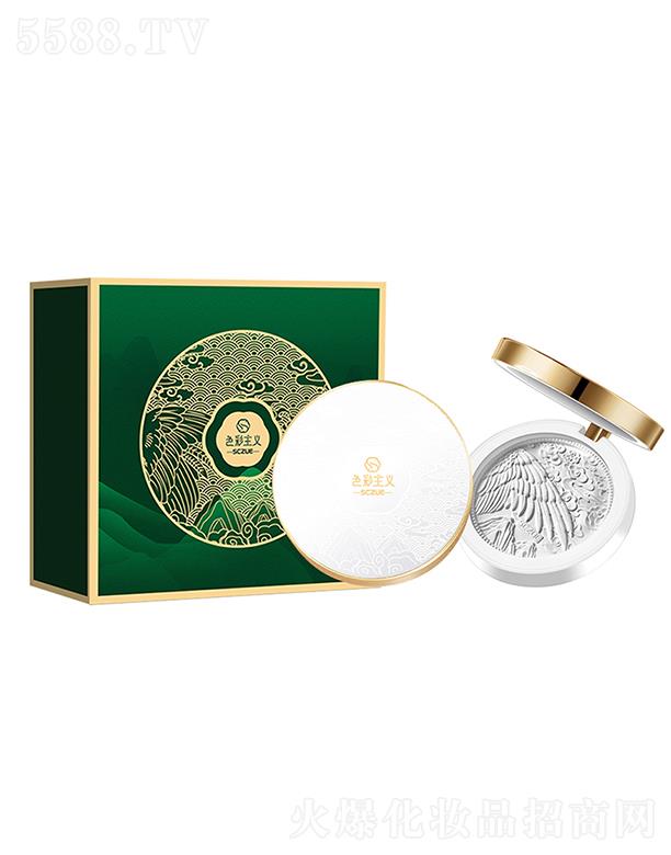 ɫ�����x���Z�p��Һ�B(t��i)��� 12g