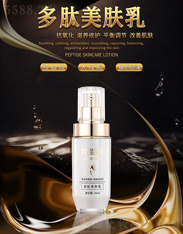 ���������w��