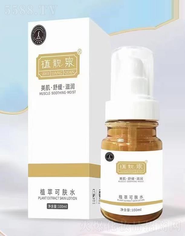 ֲ�nȪֲ�Ϳ��wˮ 100ml