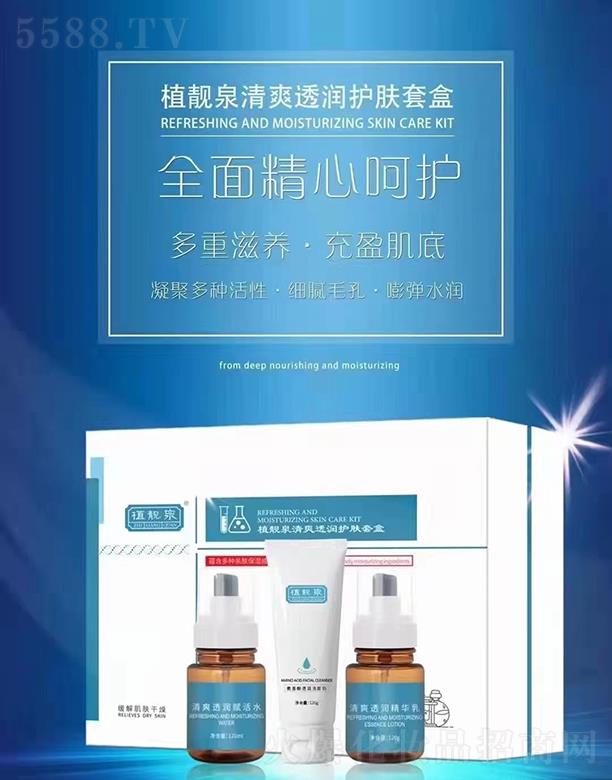 ֲ�nȪ��ˬ͸���o�w�׺�