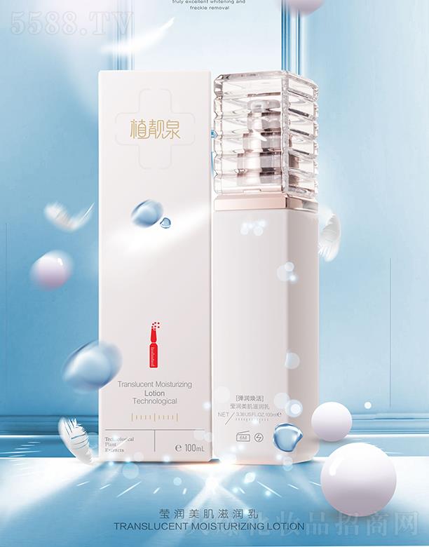 ֲ�nȪ����(r��n)�����̝�(r��n)�� 100ml