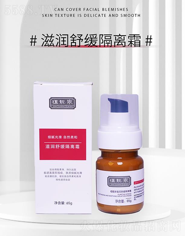 ֲ�nȪ�̝��澏���x˪