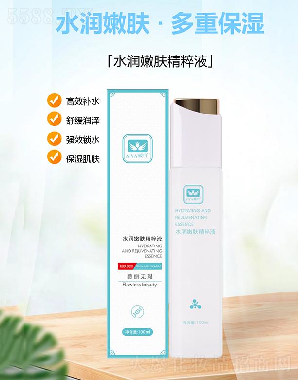 ��߹ˮ��(r��n)���w����Һ 100ml/ƿ