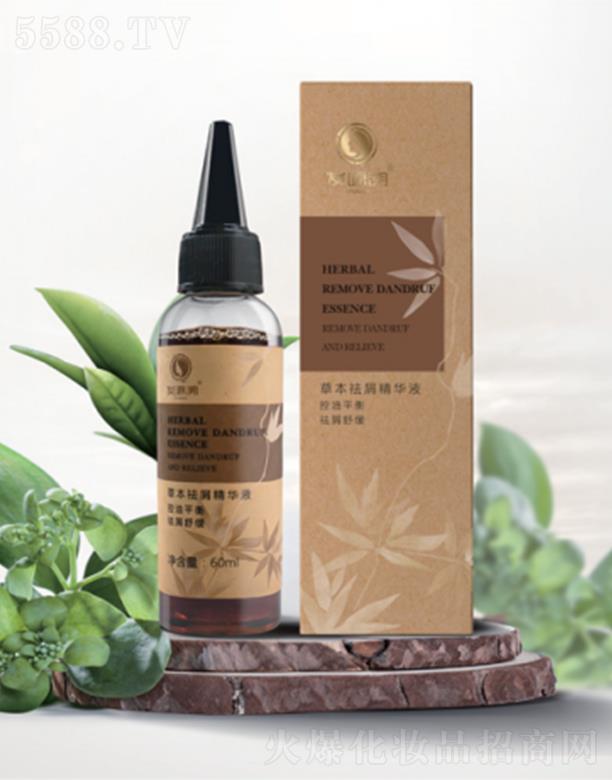 �l(f��)Դ�ݲݱ���м���AҺ