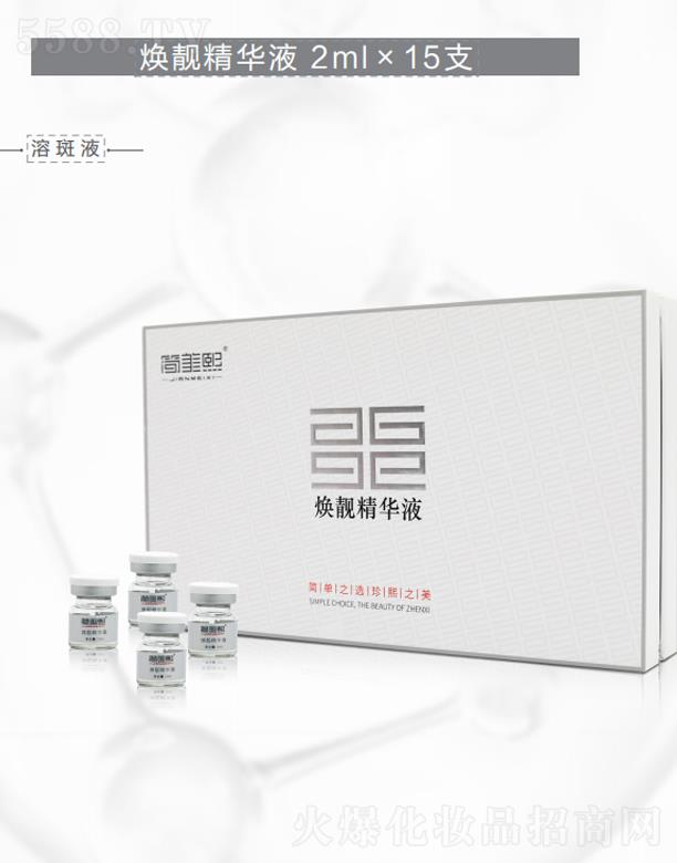 ��(ji��n)�������n���AҺ