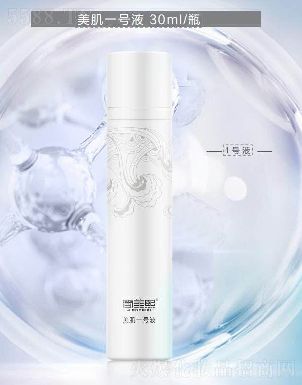 ��(ji��n)��������һ̖(h��o)Һ