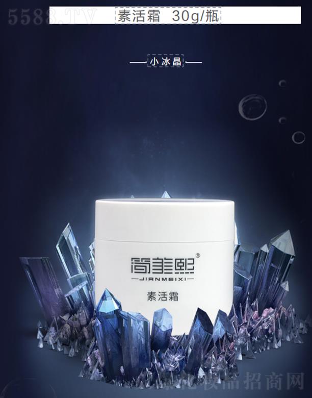 ��(ji��n)�����ػ�˪