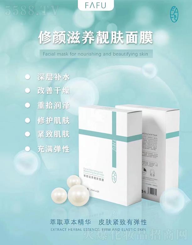 F��FU������B(y��ng)�n�w��Ĥ