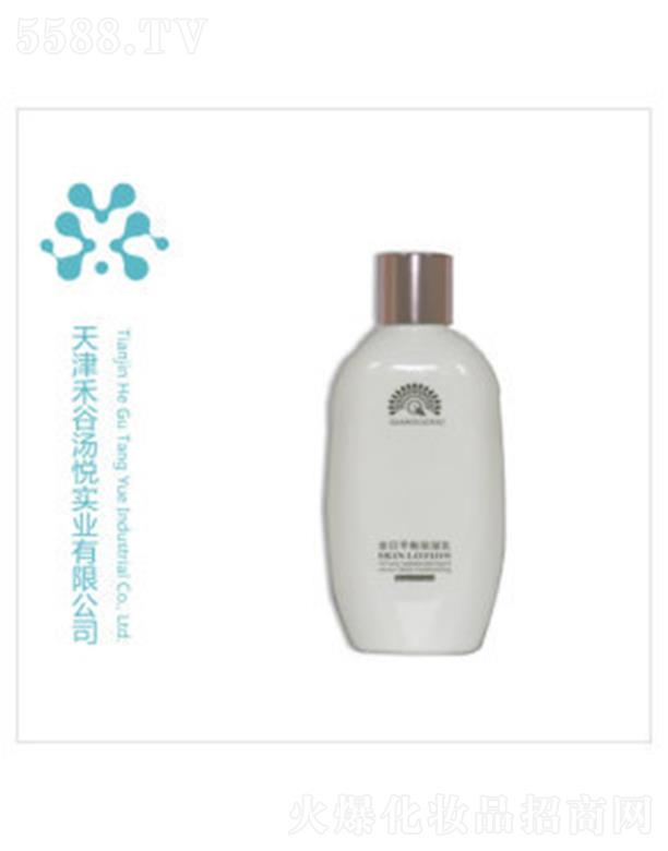 仟果秀水凝瑩潤保濕乳