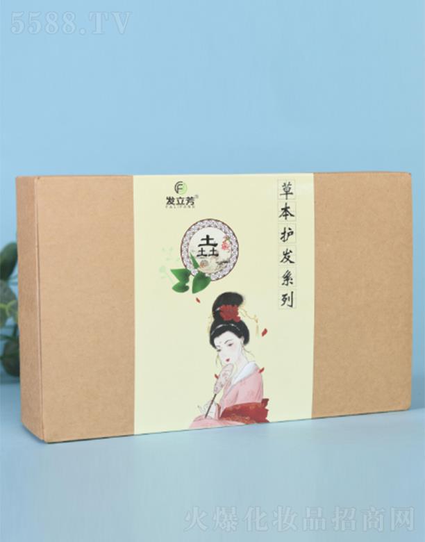 �l(f��)���������^�������׺�