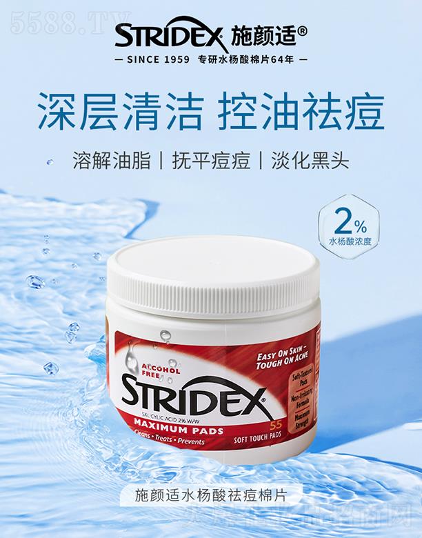 ʩ��mˮ����Р����Ƭ