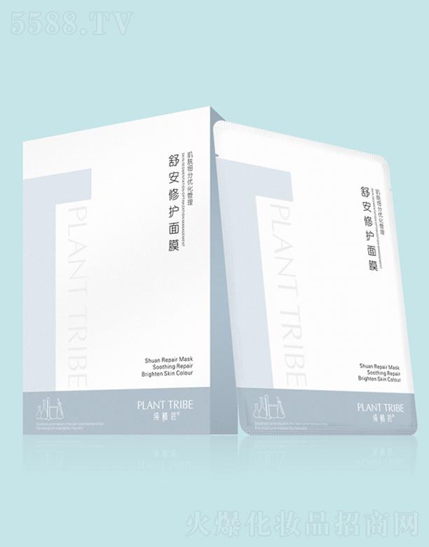 ��ֲ�C�氲���o��Ĥ�N