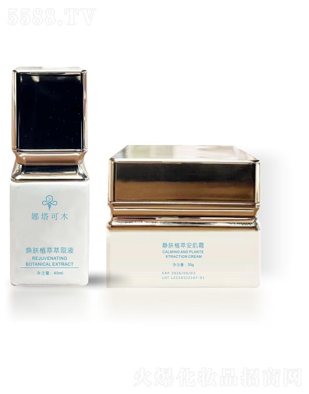 ������ľֲ���ޏ�(f��)�o(h��)�w�׺�