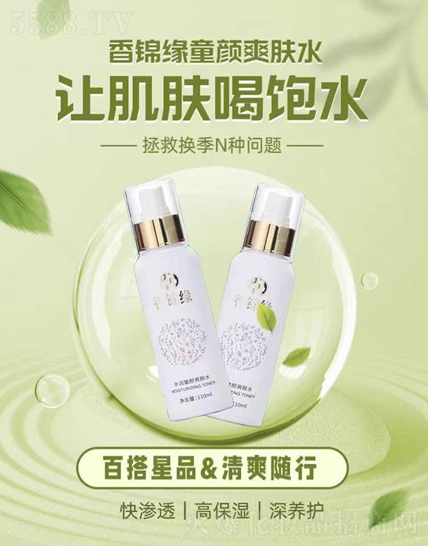 ���\��ͯ�ˬ�wˮ