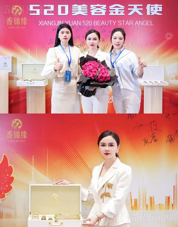 ���\��520���ݽ���ʹʢ��(hu��)�F(xi��n)��(ch��ng)