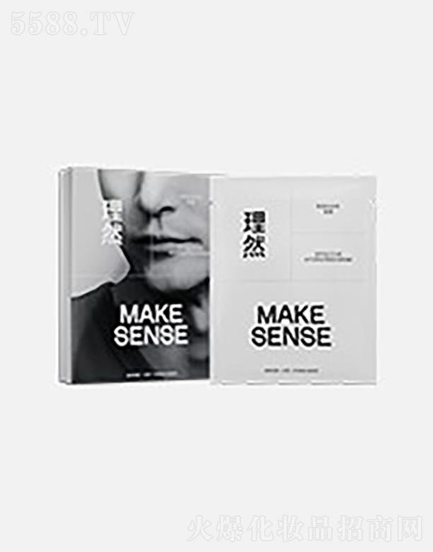 ��Ȼ��Ч�aˮ����Ĥ