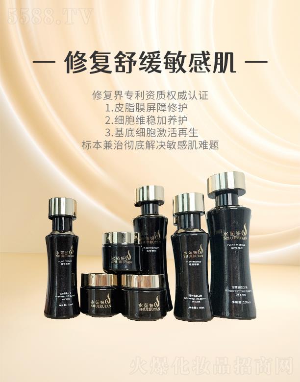 ˮ�����ޏ��澏 ���м�