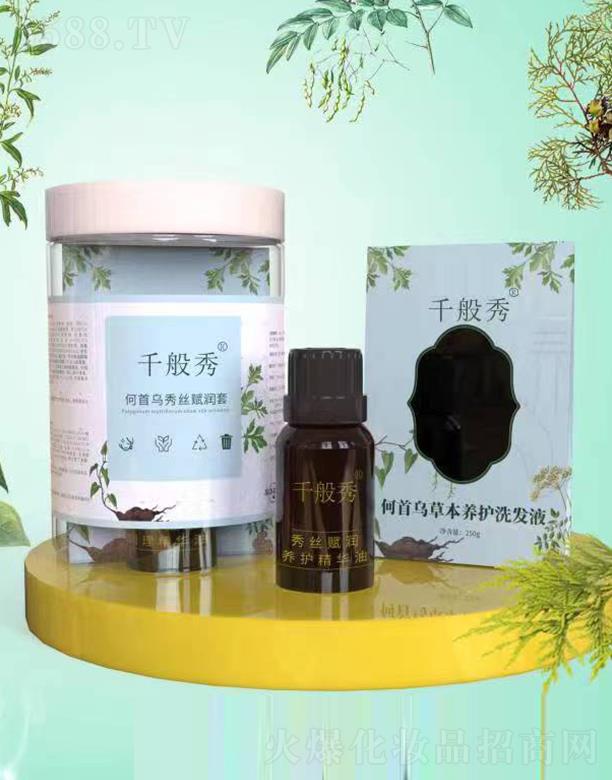 ǧ������מ���z�x���׺�