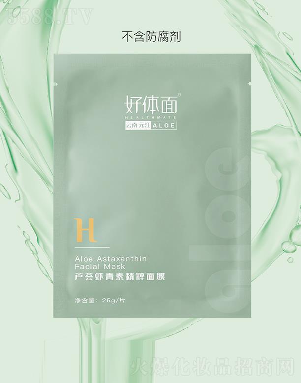 ���w���J�C�r������Ĥ