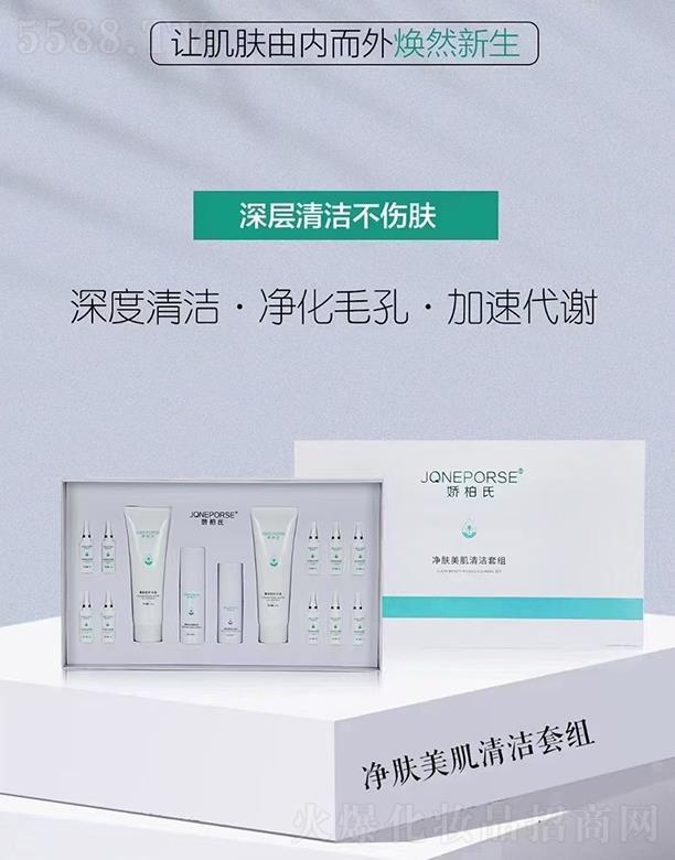 �ɰ��σ��w�����坍��