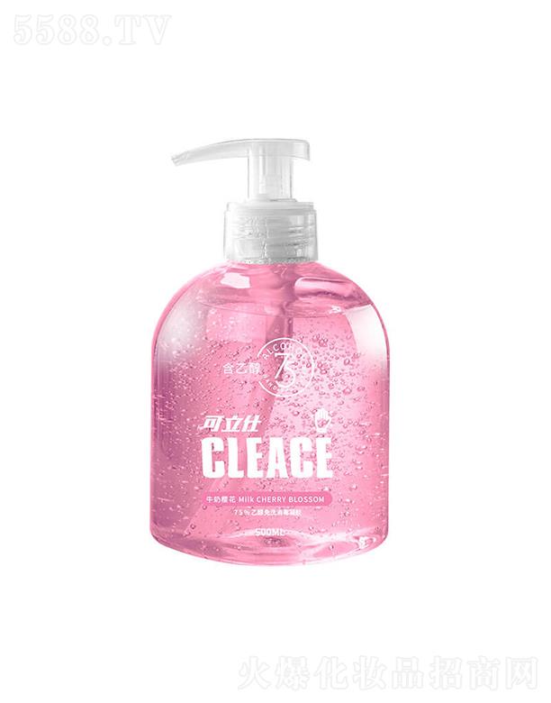 �������Ҵ���ϴ�������z�ѻ���60ml