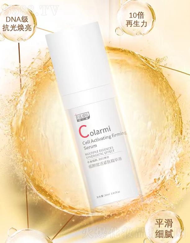 ���m�i�x��o�w���AҺ