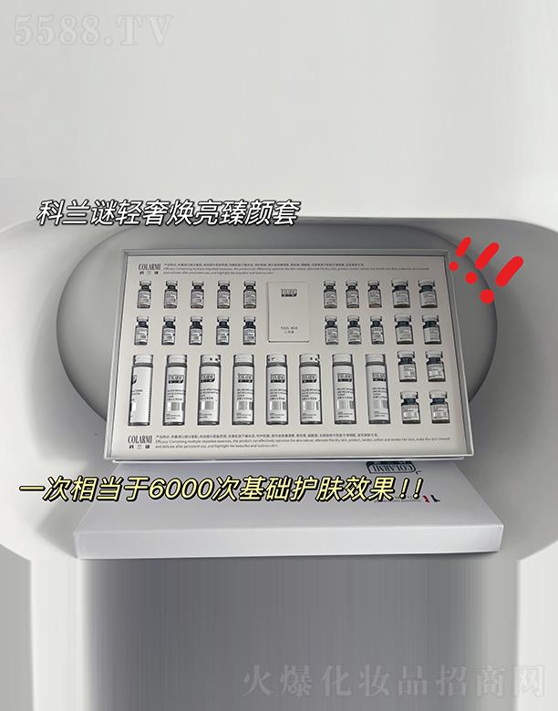 ���m�i�p�ݟ��������